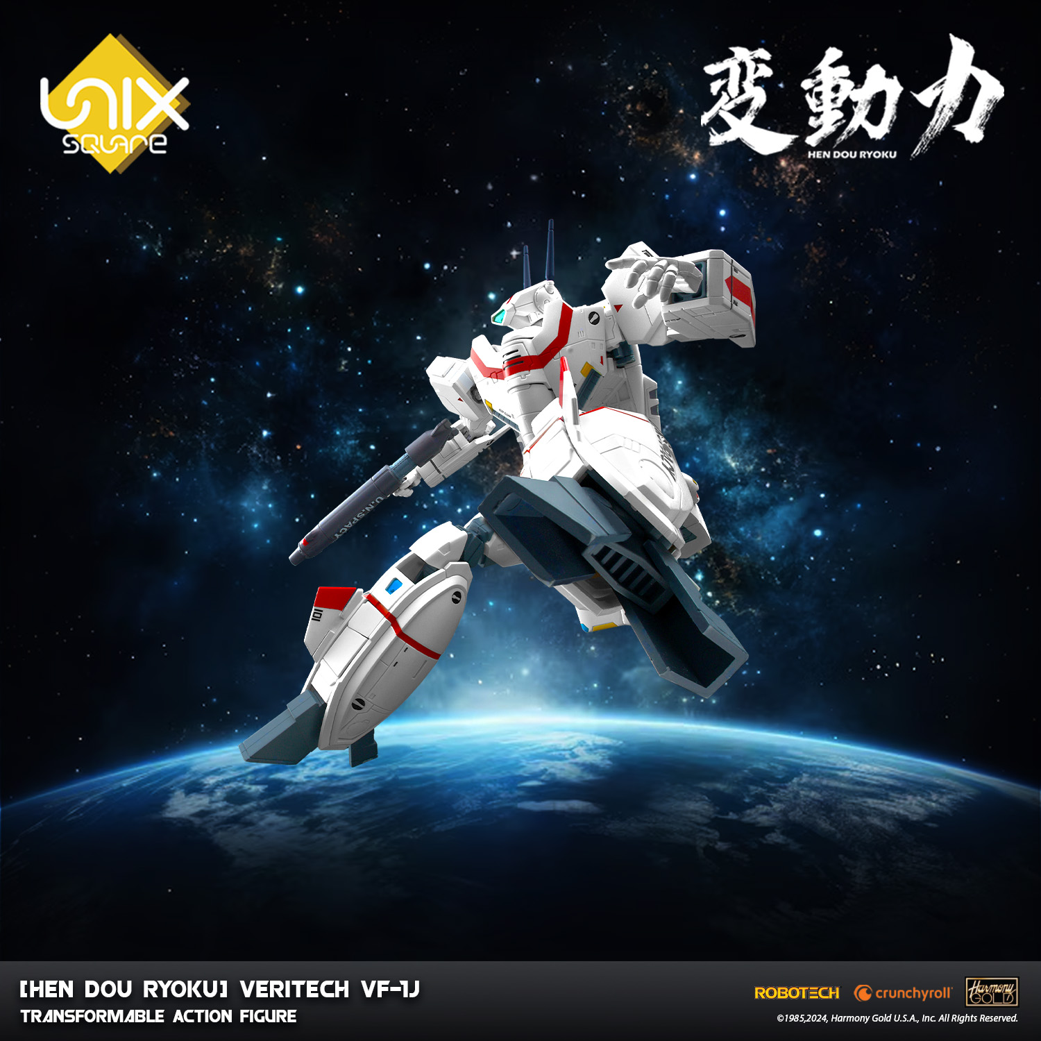 [Hen Dou Ryoku] Veritech VF-1J Transformable Action Figure